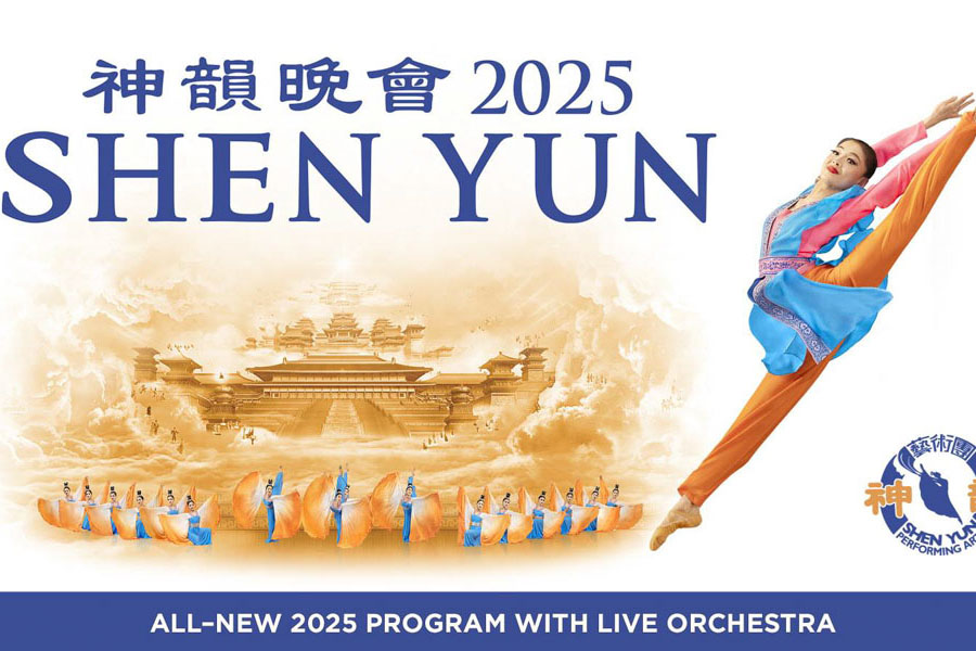 Shen Yun 2025 poster