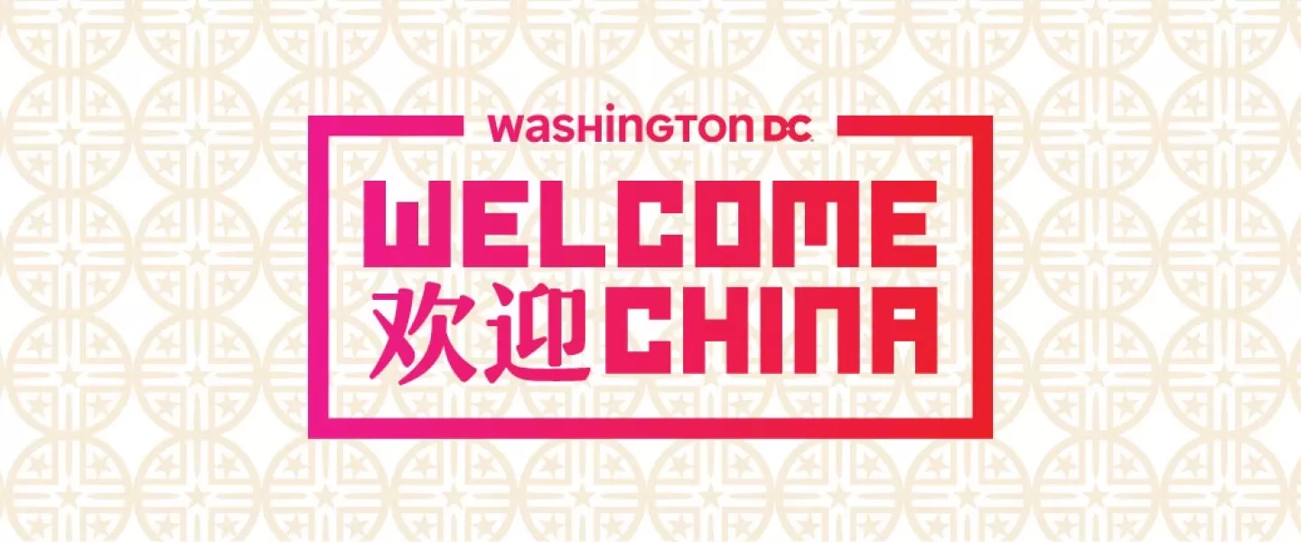Welcome China - Washington, DC’s official certification program and guide to attracting the Chinese travel and tourism market